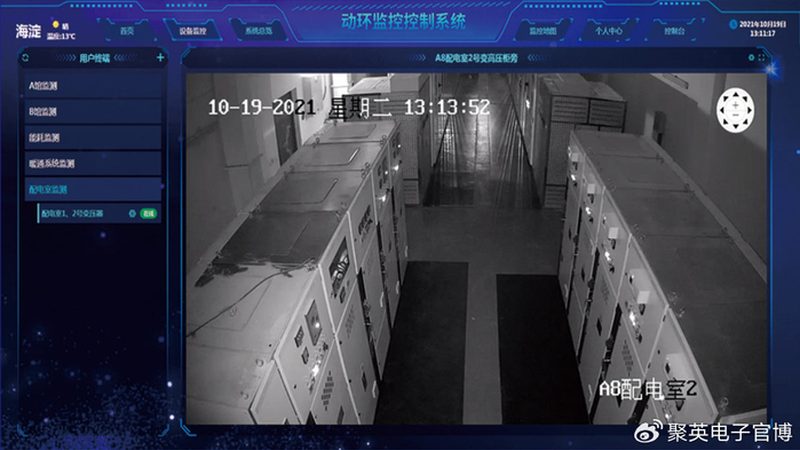 工业级报警主机的参数陷阱：选型前先看懂这几点