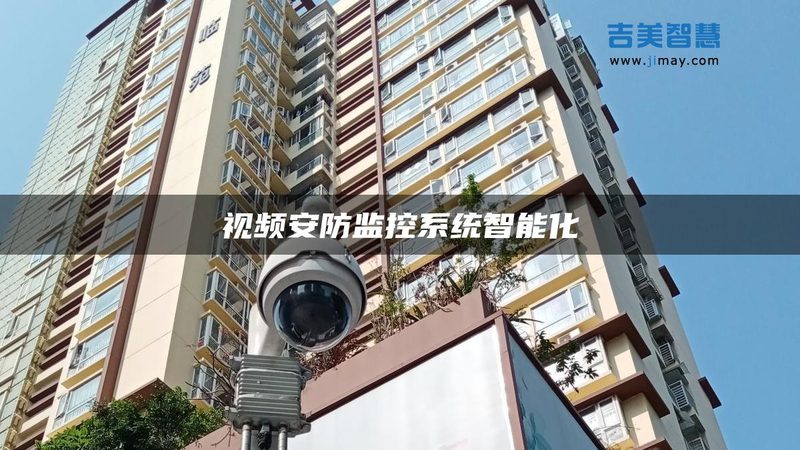 人脸识别考勤机：定制开发的智慧选择**