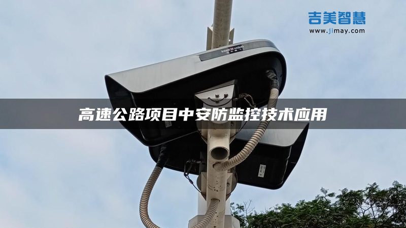 成都工业园停车系统：如何选择可靠的供应商**