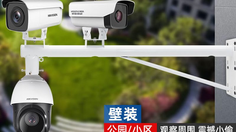 网络摄像机：智能追踪与移动侦测，有何不同？**