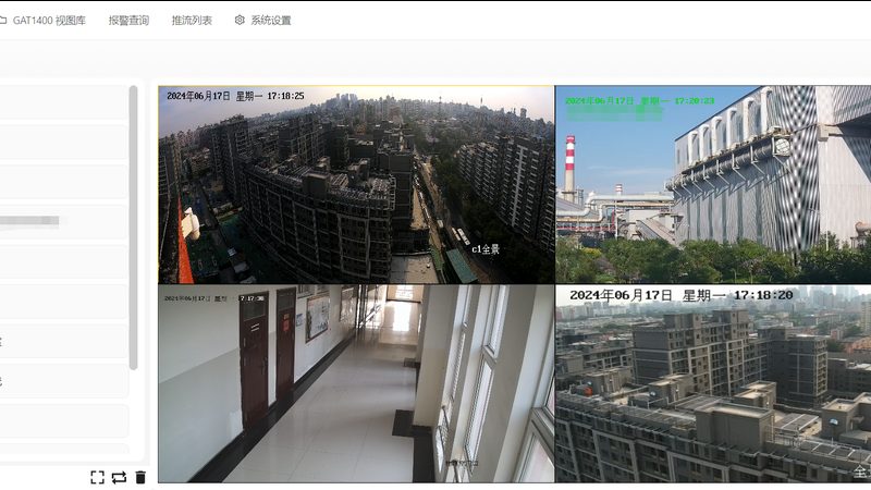 海康威视仓库监控摄像头：揭秘其价格背后的技术价值