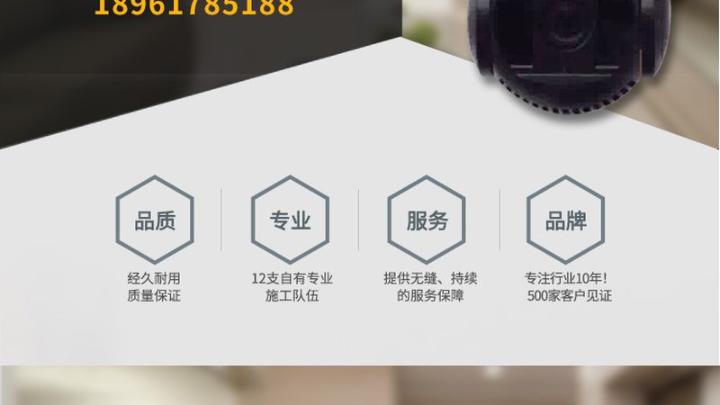 人脸识别门禁，安全与便捷的融合之道**