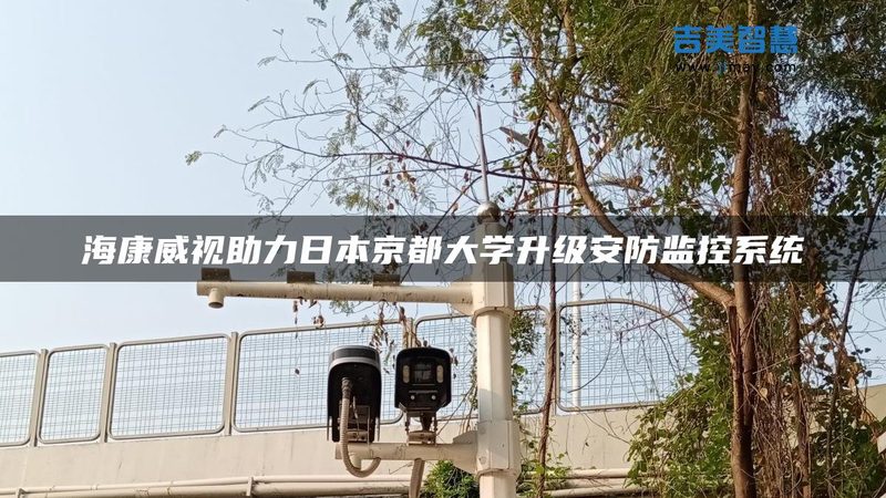 可视楼宇对讲安装布线，从入门到精通