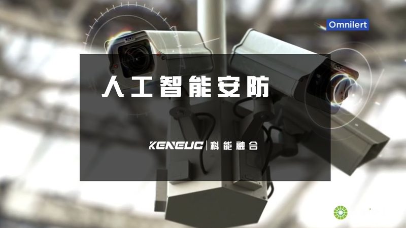 人脸识别门禁机在学校安装：关键步骤与注意事项